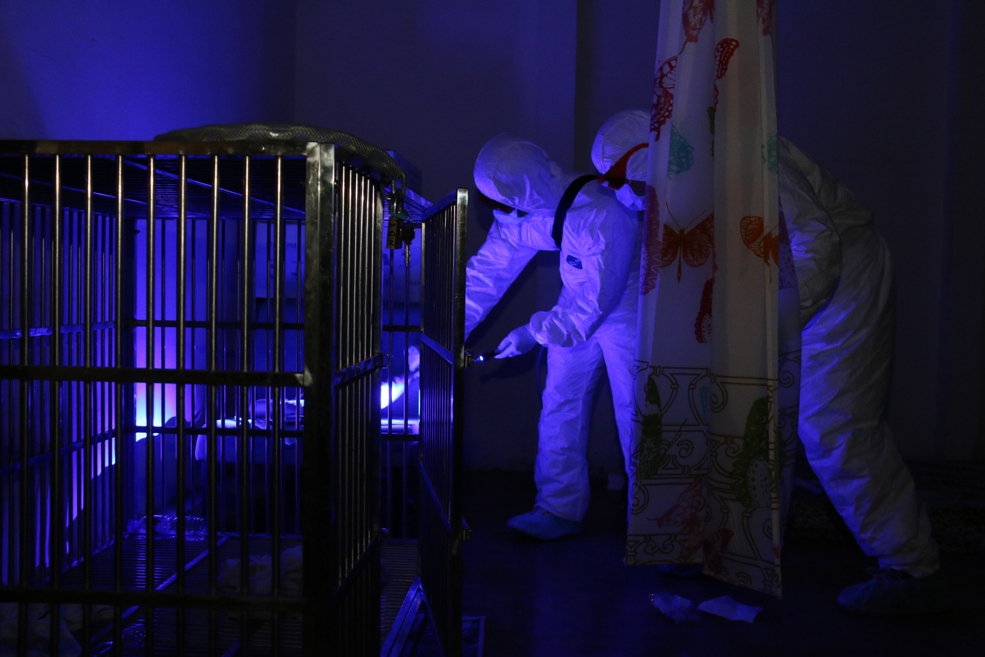 進行生物痕跡採樣