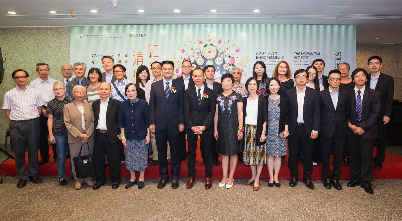 Exhibition opening of “The Enchanting Red Boat – An Episode of the Cantonese Opera Culture”