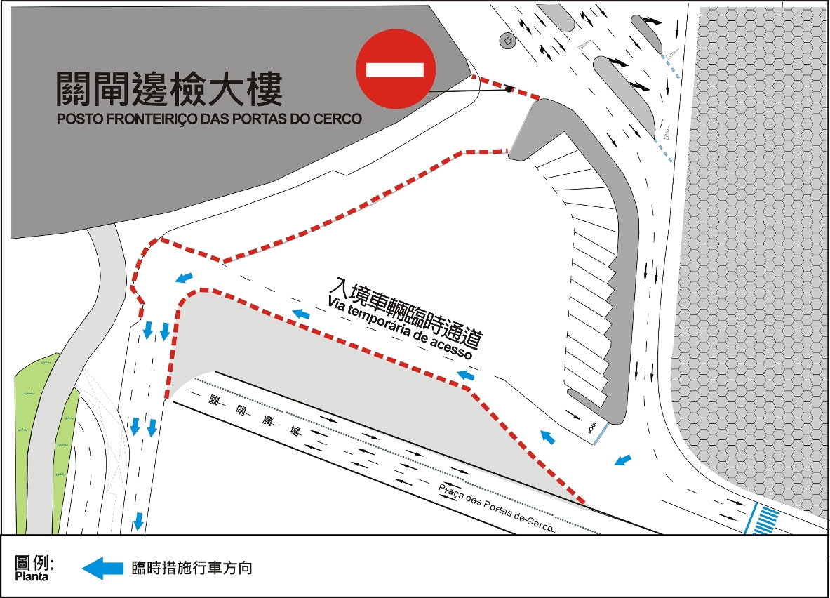 關閘廣場東側內路臨時交通改道示意圖