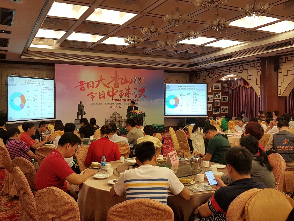 Tourism authorities of Zhongshan, Zhuhai and Macao held tourism presentation seminars at Nanning and Guilin