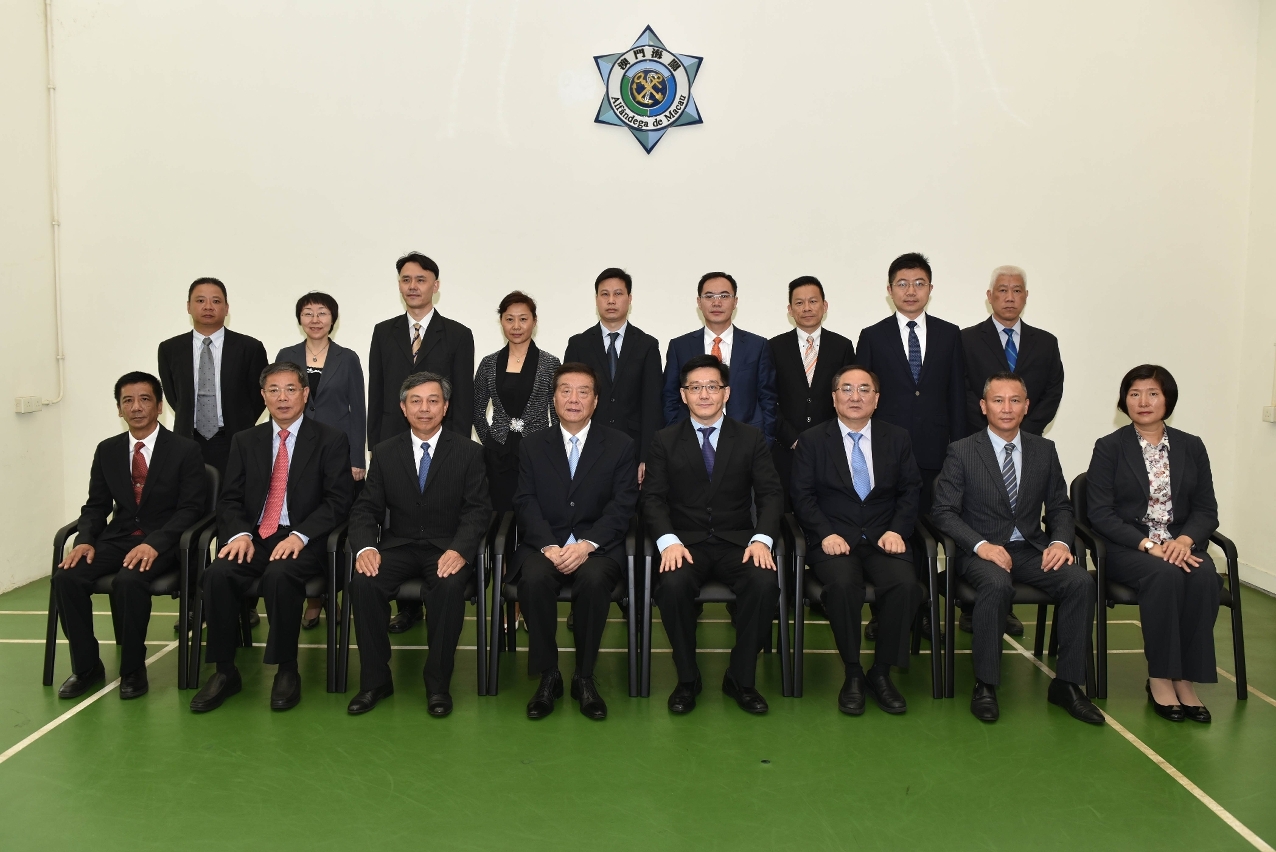 Encontro anual do trabalho entre a Administração Geral da Alfândega da China e os Serviços de Alfândega da RAEM realizado em Macau com o destino de intensificar os laços de colaboração e intercâmbio entre os serviços aduaneiros bilaterais