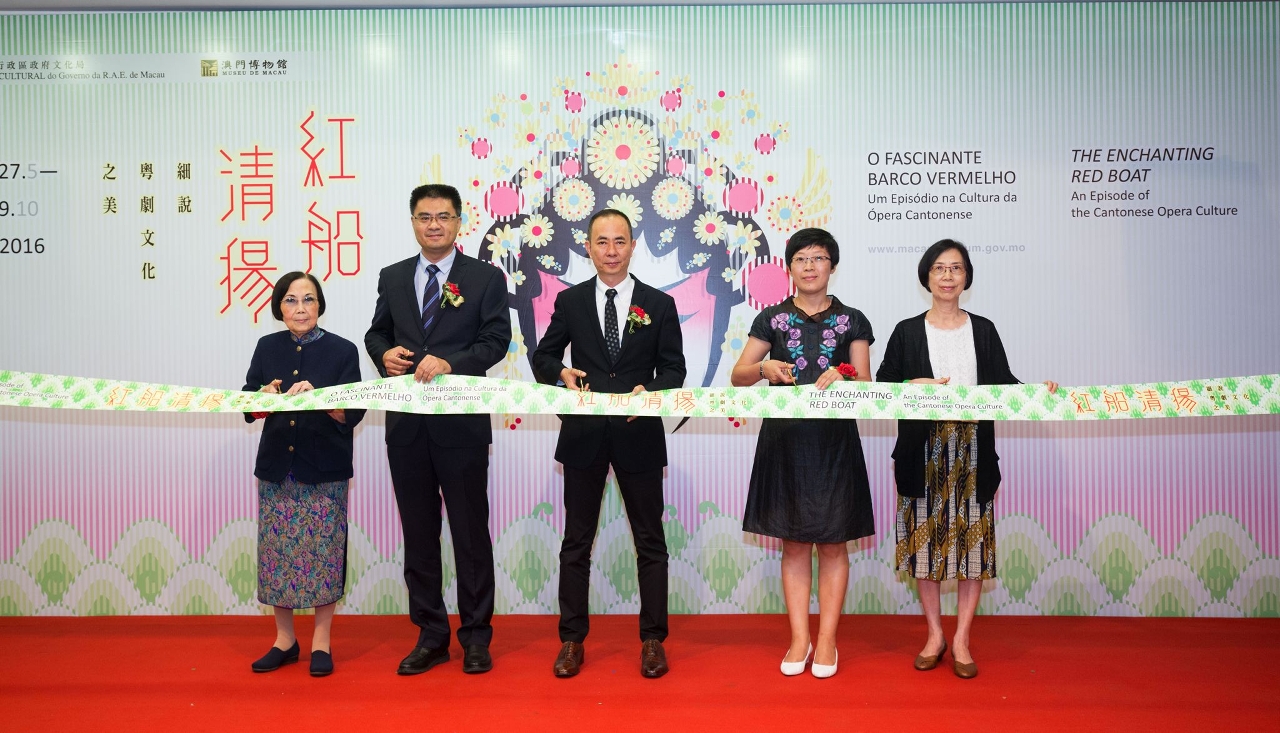 Exhibition opening of “The Enchanting Red Boat – An Episode of the Cantonese Opera Culture”