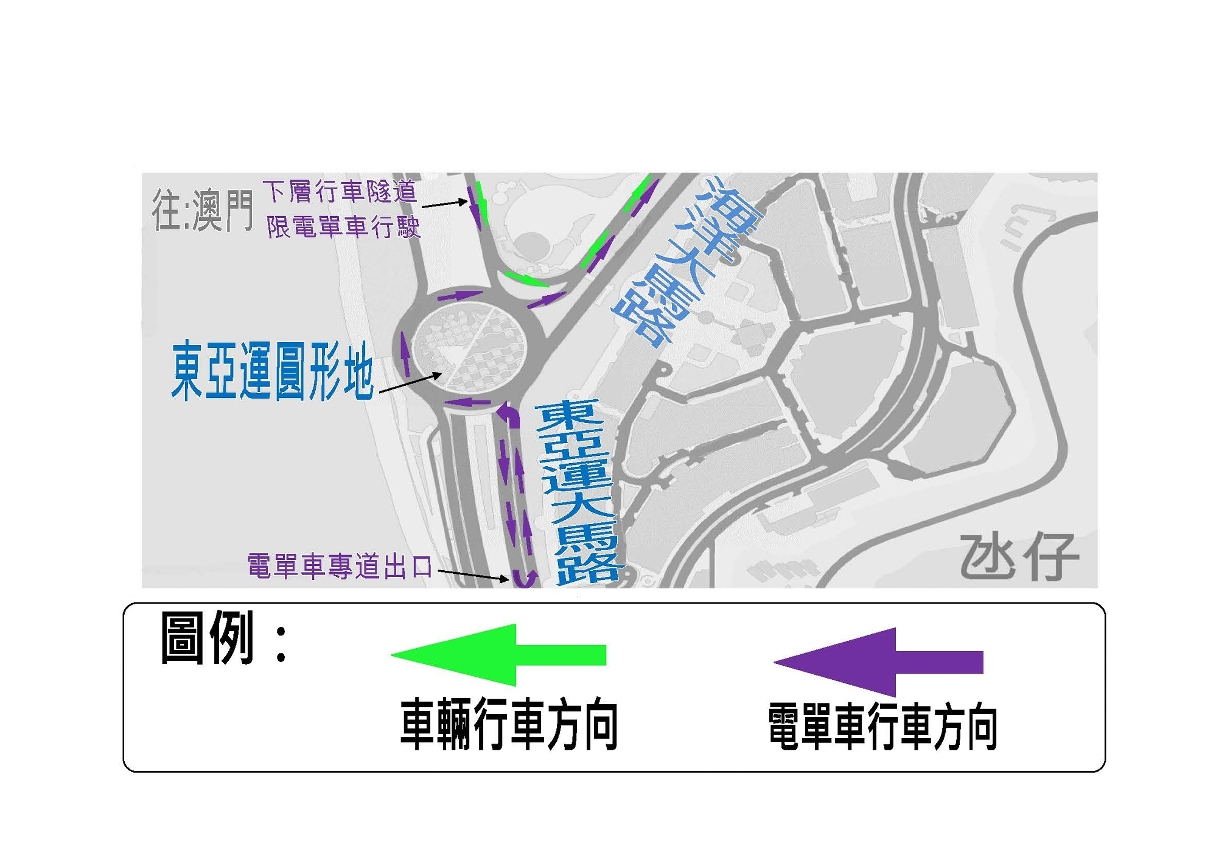 施工期間車輛及電單車之臨時行車安排示意圖