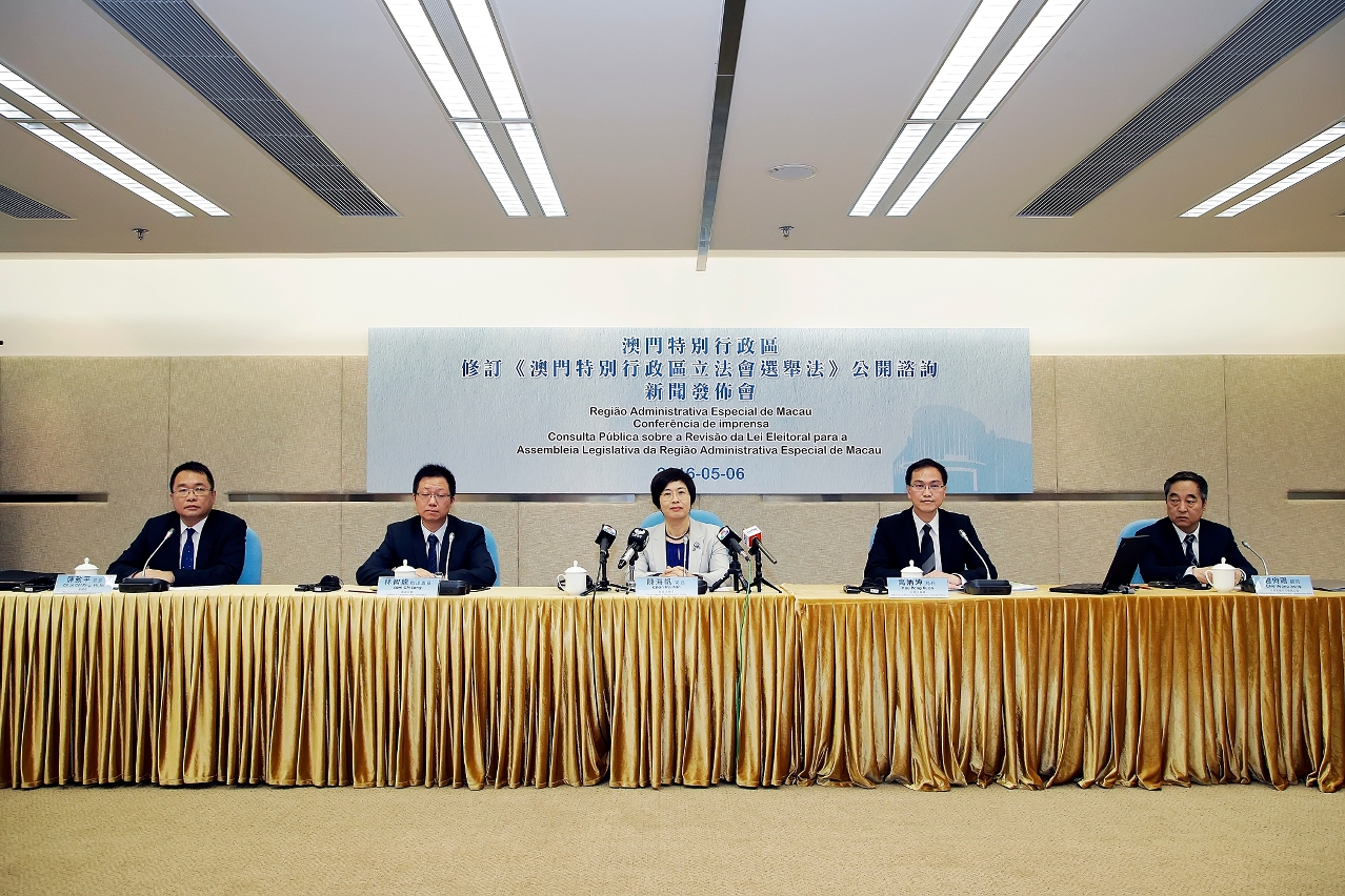 Press conference for the public consultation on the revisions to the Legislative Assembly Election Law.