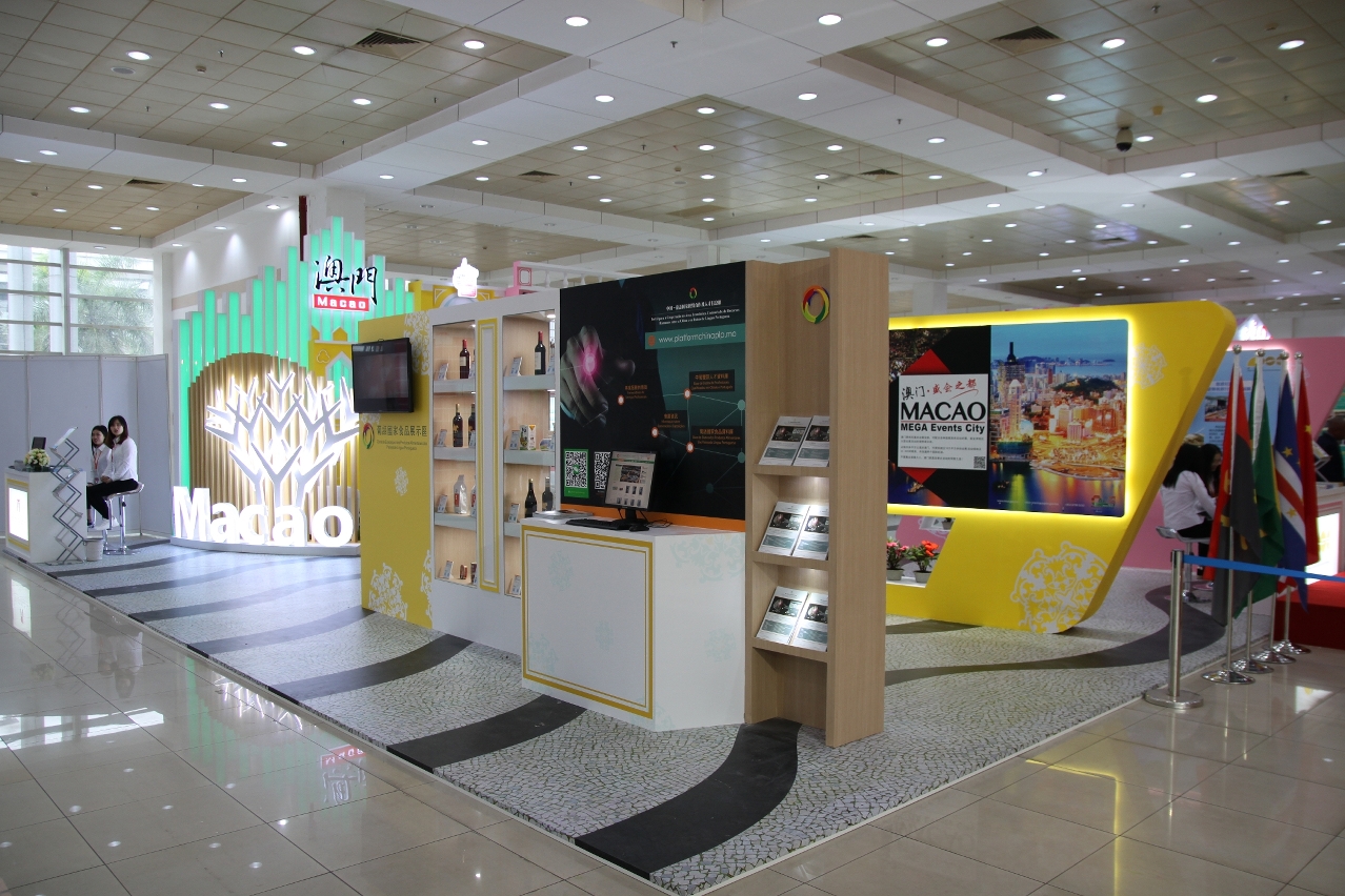 “Semana Dinâmica de Macau”, pela primeira vez com stand de exposição para Produtos Alimentares dos Países de Língua Portuguesa