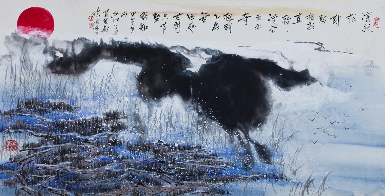 A Exposição de Pinturas a Tinta de Xu Jiayang com o título “Paisagem Primaveril”