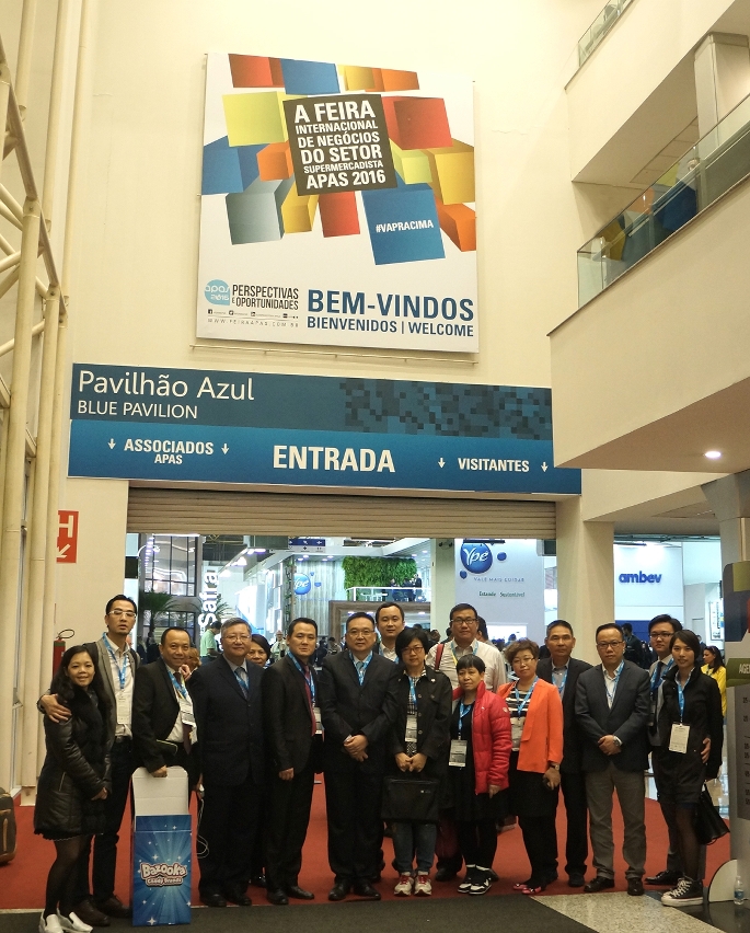 Participação da delegação empresarial de Macau na “APAS 2016 - Feira Internacional para o Setor Supermercadista”