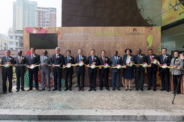 A Inauguração do Centro de Exposição dos Produtos Alimentares dos Países de Língua Portuguesa teve lugar hoje.