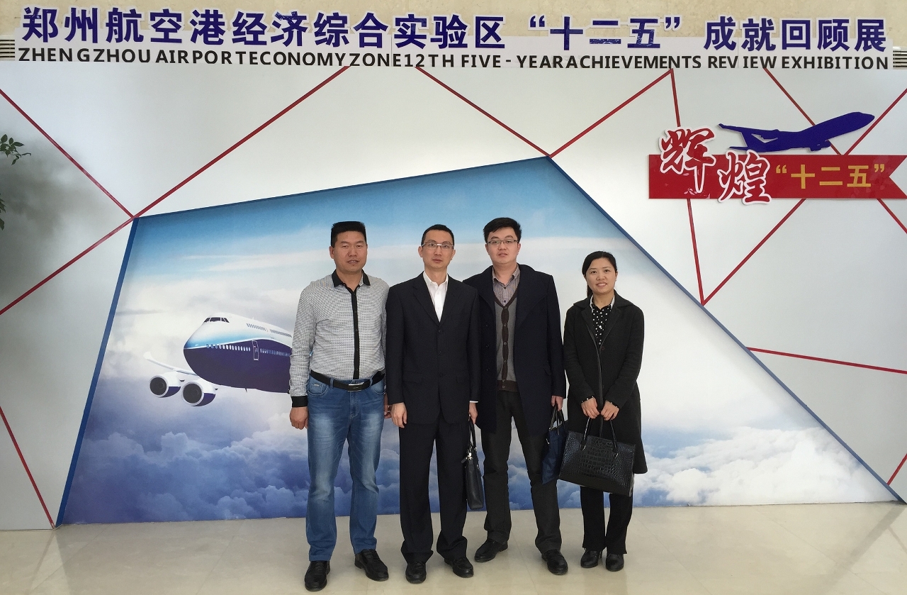 IPIM representatives visit the “Retrospective Exhibition of Achievements of the 12th 5-year Plan”