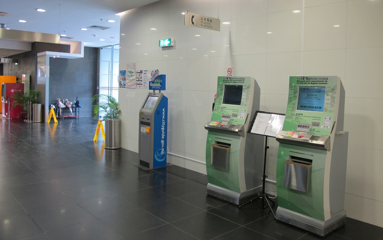 Self-service kiosks for “Certificate of Criminal Record” Applicarion are installed at the Immigration Department Office Building in Pac On, Taipa