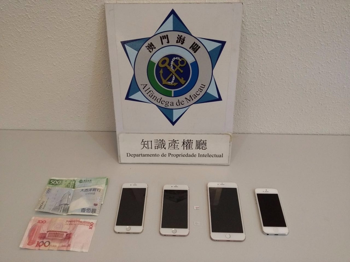 展示部分緝獲物