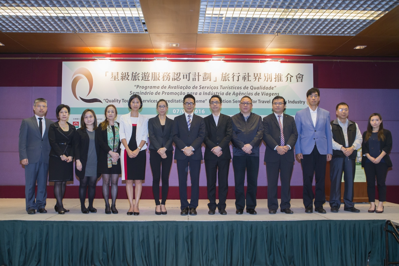 Quality Tourism Services Accreditation Scheme Promotion Seminar for Travel Agency Industry