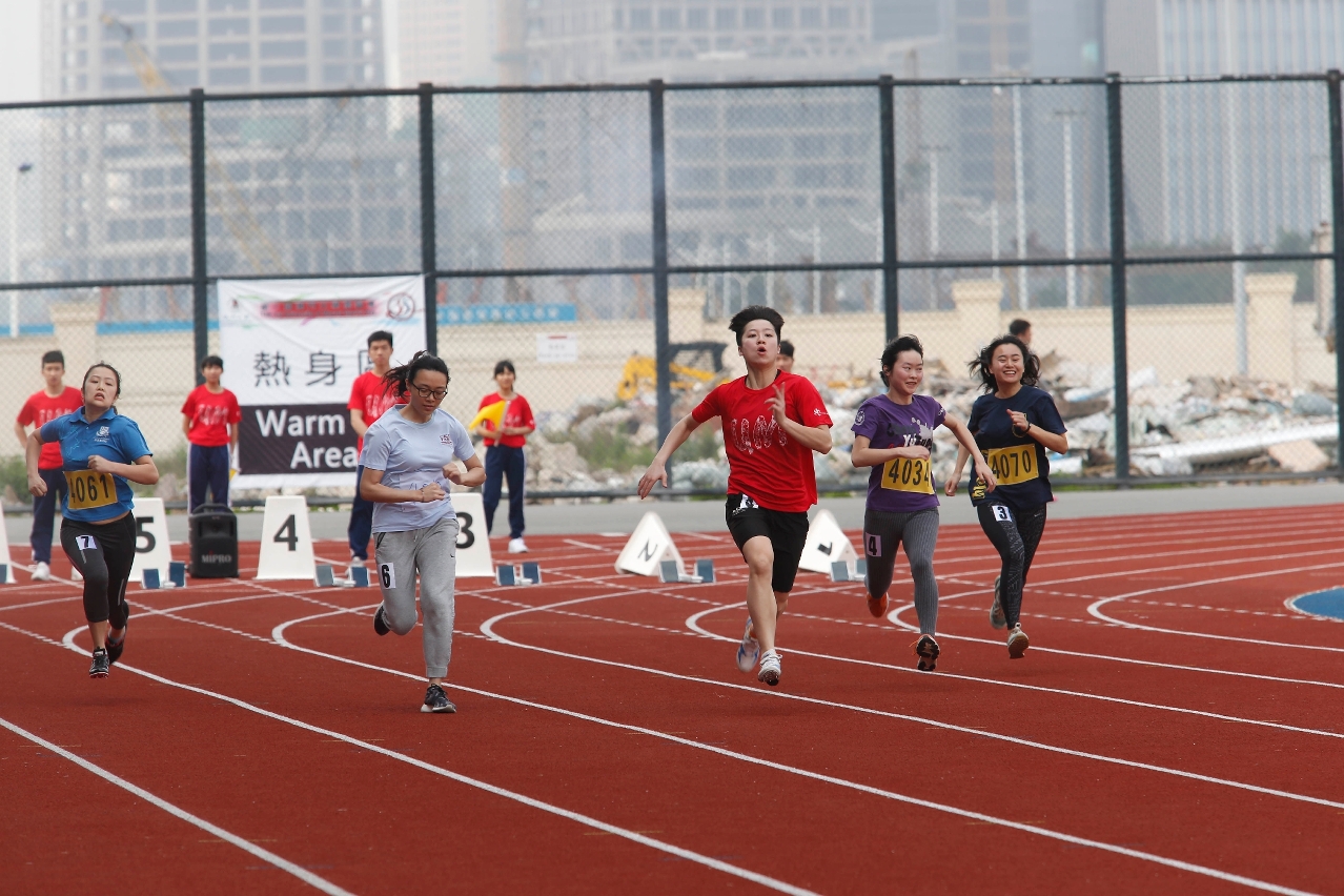 Participants in the UM Sports Day