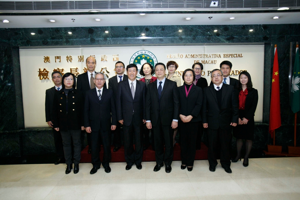 Encontro entre o Vice-Presidente Executivo do Supremo Tribunal Popular, Dr. Shen Deyong e o Procurador, Dr. Ip Son Sang