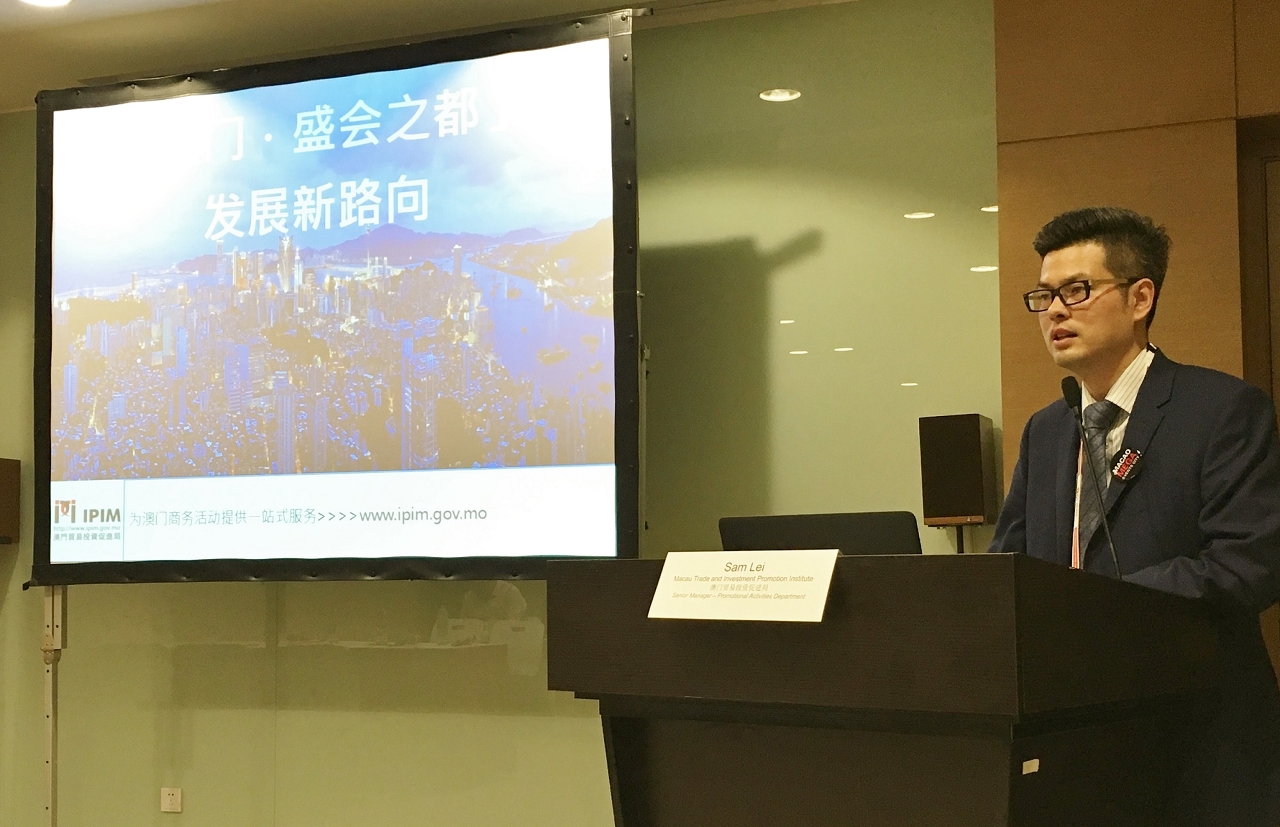 Mr. Sam Lei, Senior Manager of IPIM´s Promotional Activities Department, gives a speech at the press conference