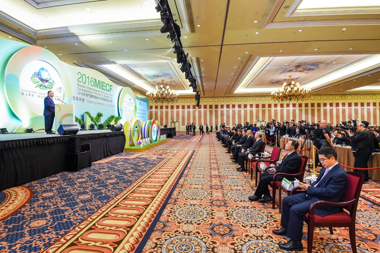 Chefe do Executivo, Chui Sai On, discursa na cerimónia de inauguração do Fórum e Exposição Internacional de Cooperação Ambiental de Macau 2016.