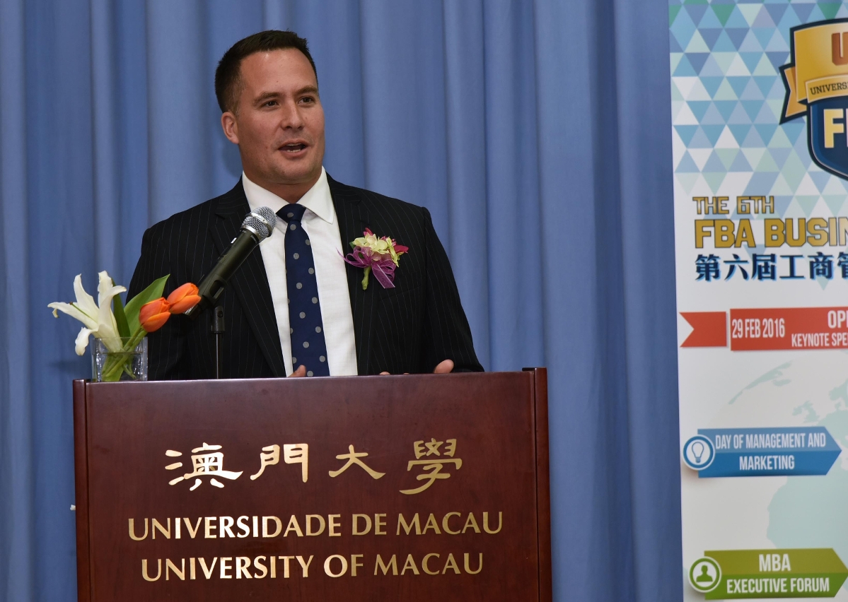 湯森路透集團北亞區業務總裁James Mirfin談“金融工業革命＂