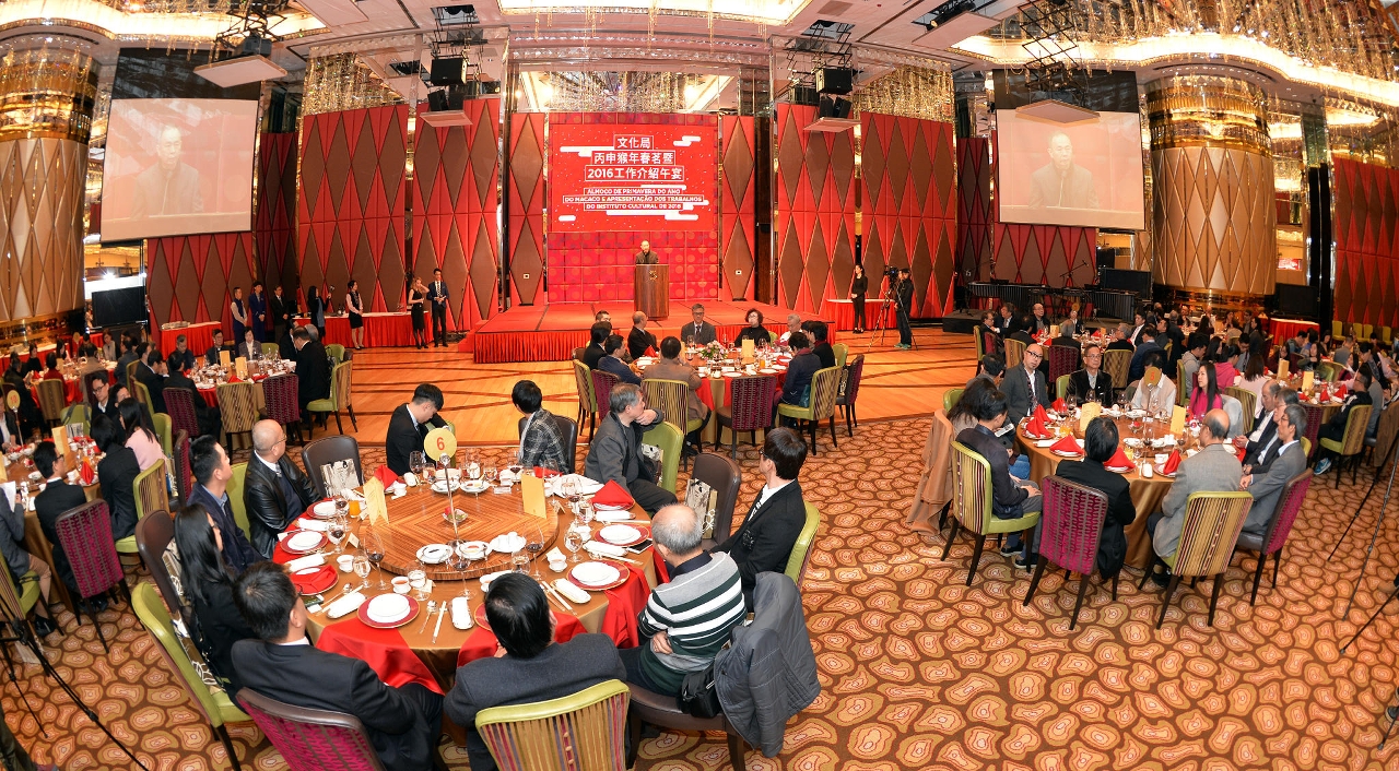 The Cultural Affairs Bureau hosted Spring Luncheon of the Year of the Monkey and introduced projects for 2016.