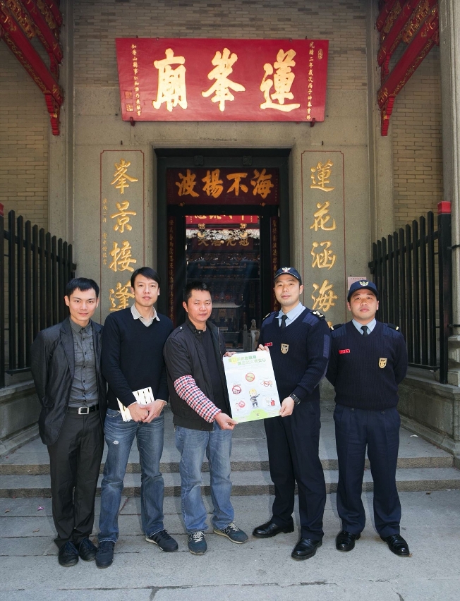 文化局和消防局巡視多個廟宇，落實觀音開庫期間的化寶特別安排
