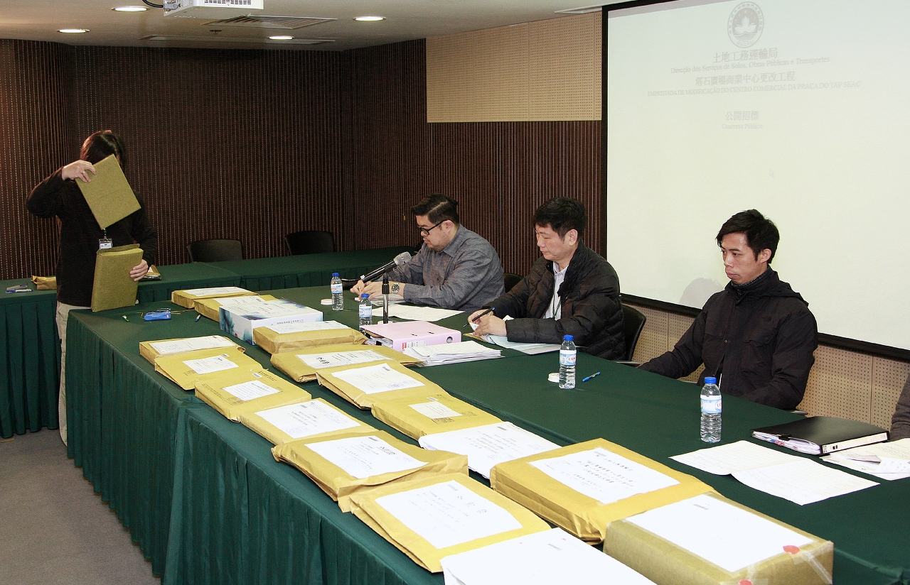 20公司競投塔石廣場商業中心更改工程