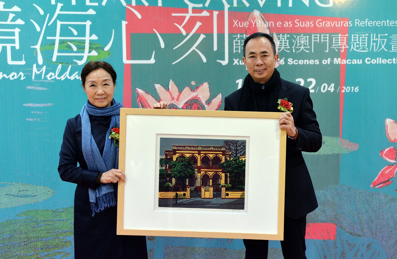01-	Os familiares do artista Xue Yihan doaram uma selecção de doze obras ao Instituto Cultural como uma colecção permanente