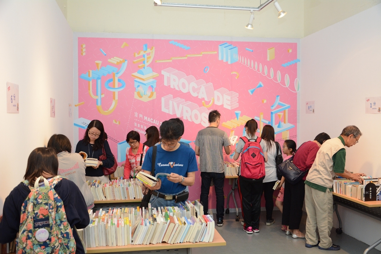 The Macao Public Libraries of the Cultural Affairs Bureau will launch the “Book Exchange” activity on 1 March.