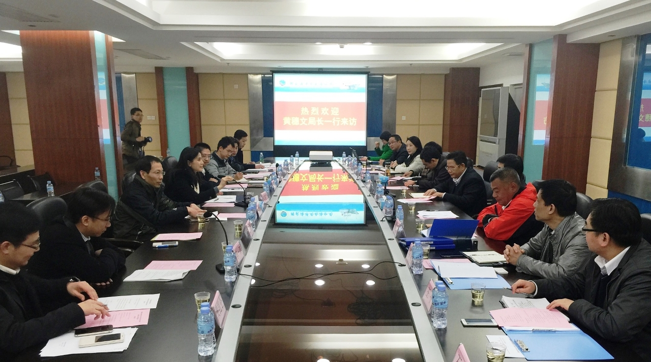 海事局與國家海洋局南海分局建立交流協調機制