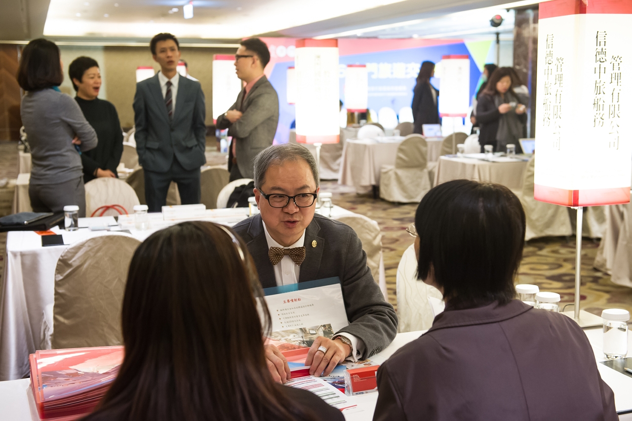 Business talks between Macao and Taiwan travel trade