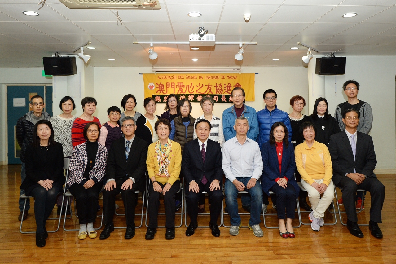 Encontro do Secretário para os Assuntos Sociais e Cultura com os representantes da Associação dos Amigos da Caridade de Macau