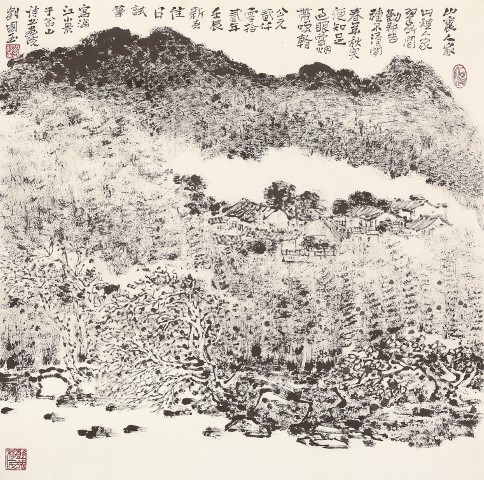A “Exposição de Pinturas de Montanha e Água de Liu Guoyu”