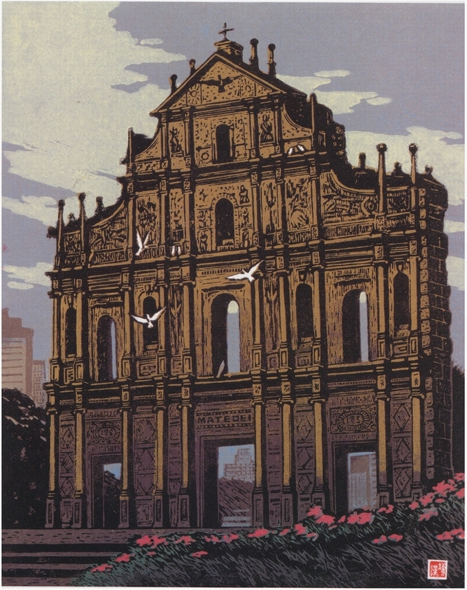 The Magnificent Ruins of St. Paul’s