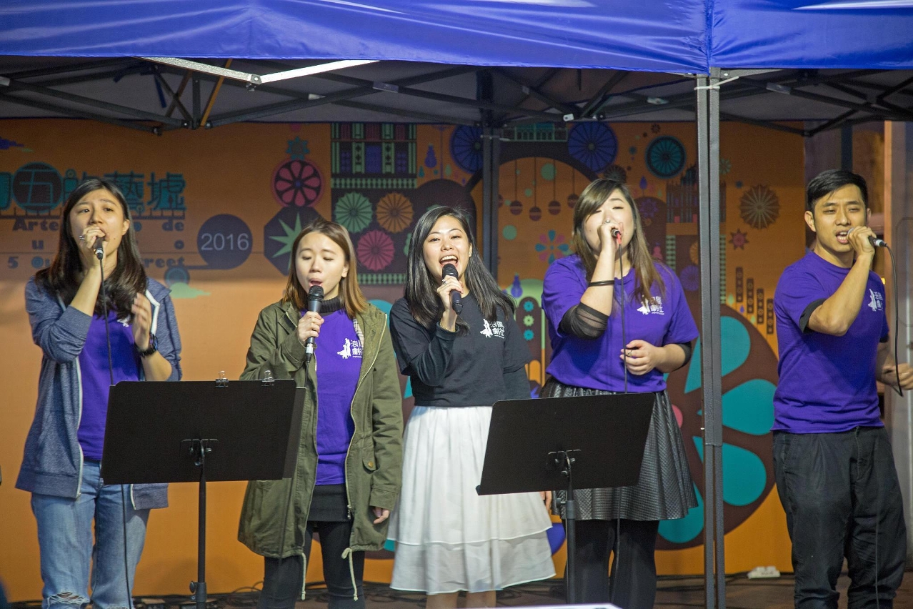 Music bands from Macao and Hong Kong gave varied performances at the fair