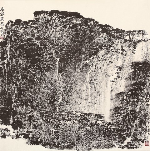 A “Exposição de Pinturas de Montanha e Água de Liu Guoyu”