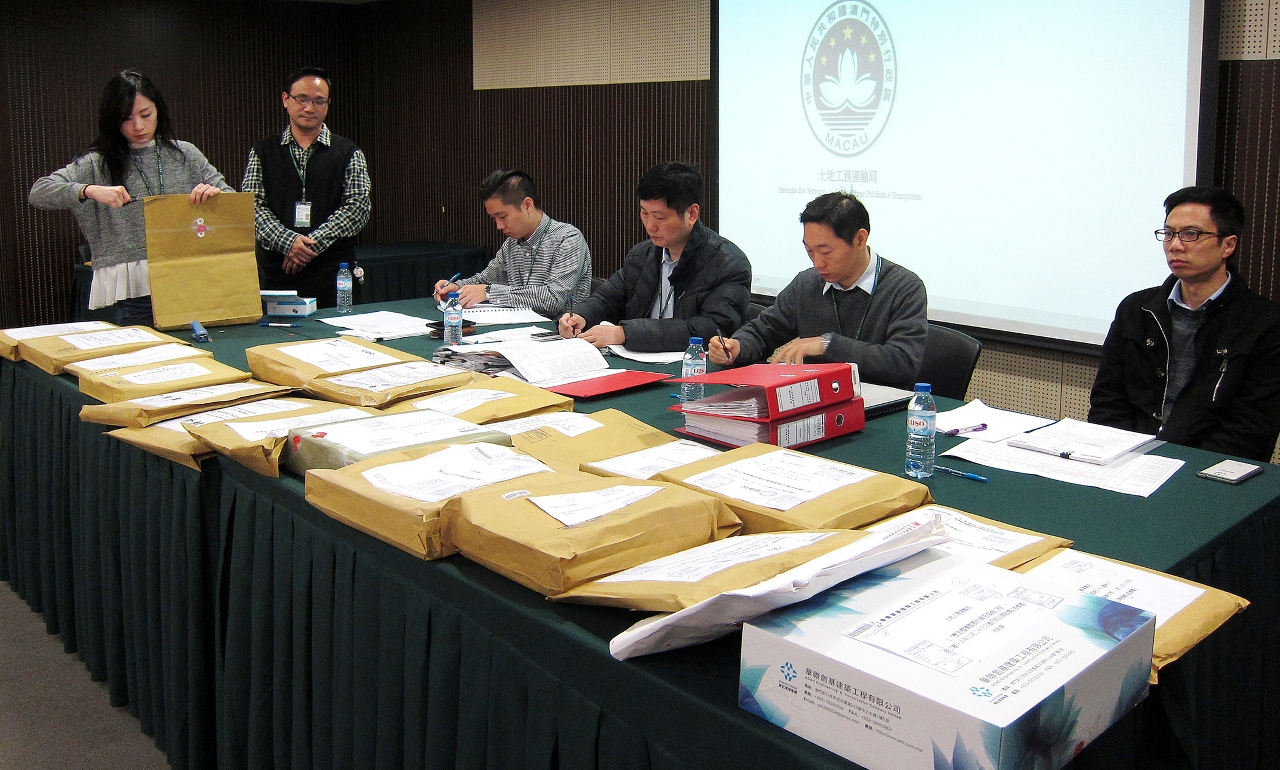 27公司競投歷史檔案館館外庫房裝修工程