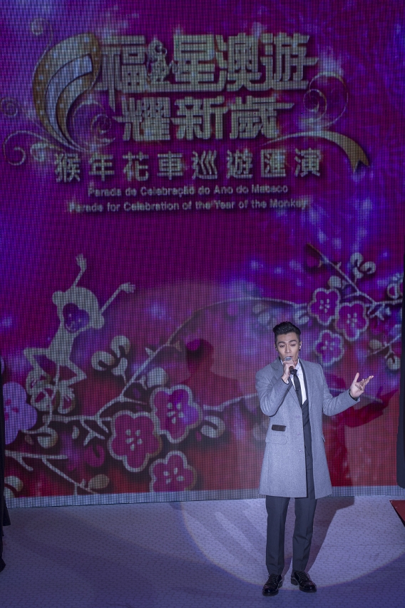 Famous Hong Kong singers dazzle the event