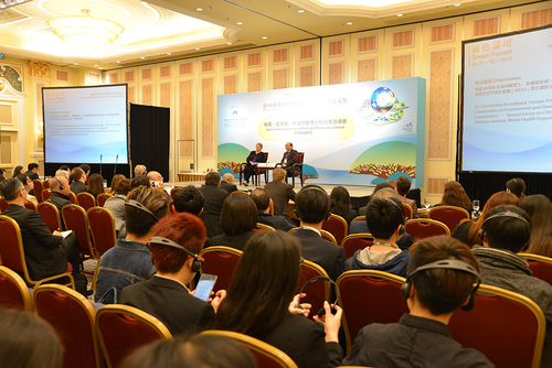 More than 3,600 people attended the Green Forum of 2015 Macao International Environmental Co-operation Forum and Exhibition (2015 MIECF)