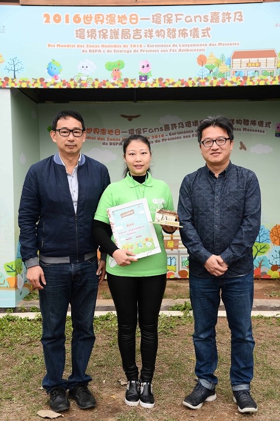 A DSPA leva a efeito a atribuição de louvores aos Fãs Ambientais pelo excelente desempenho, estimulando-os a continuarem a dedicar-se ao ensino sobre os recursos ecológicos naturais de Macau.