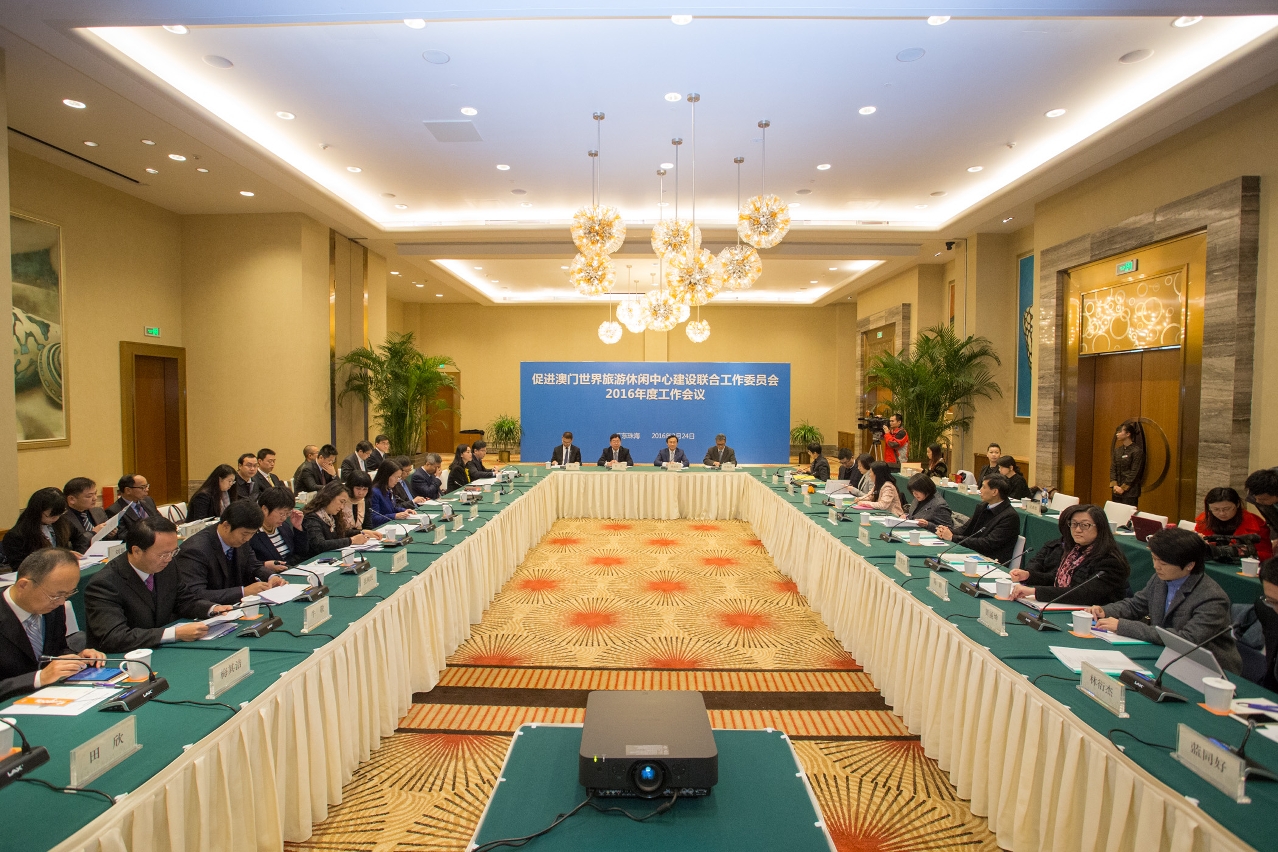 Joint Working Committee on Tourism holds annual work meeting