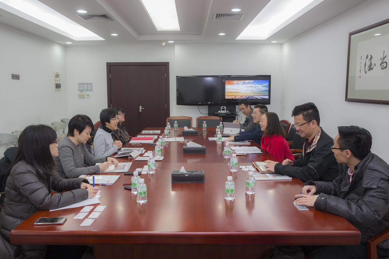 Reunião preparatória de trabalho para a promoção turística dos itinerários “multi-destinos” Nansha‧Macau 2016
