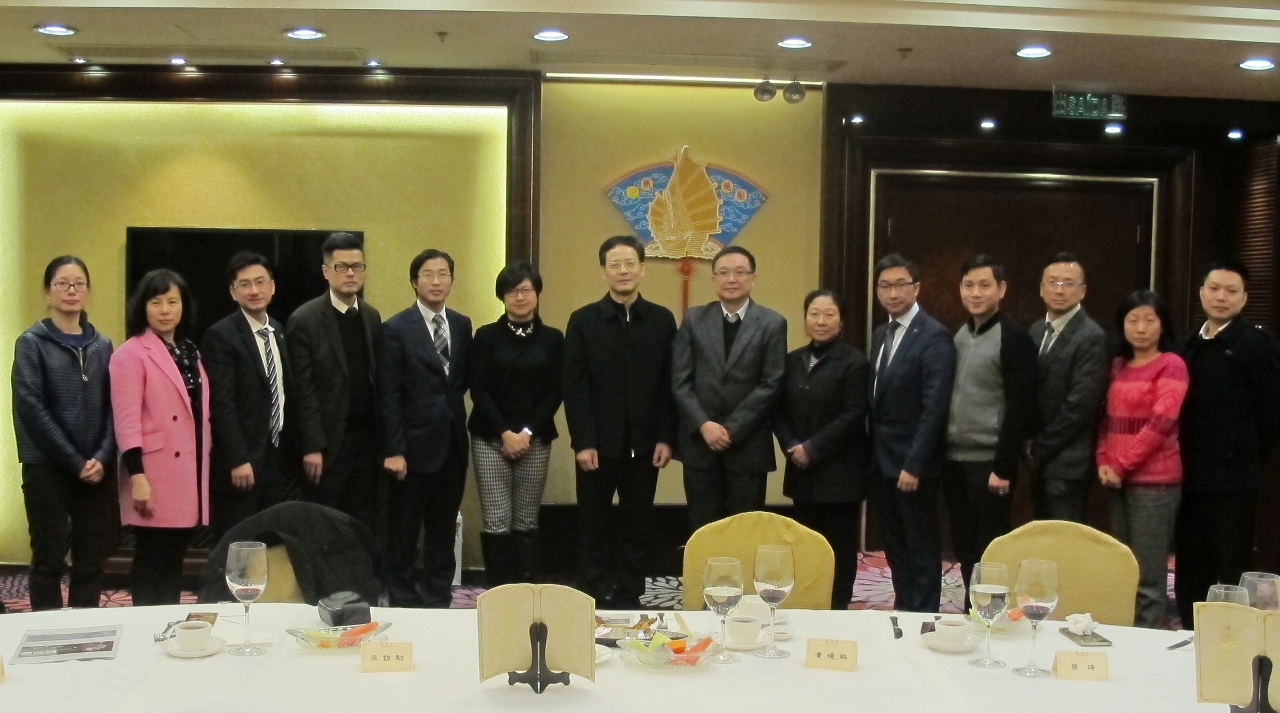 Reunião de trabalho para a cooperação comercial entre Zhongshan e Macau