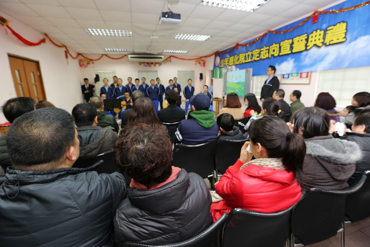 院生大合唱以答謝嘉賓及父母親的蒞臨支持與關愛