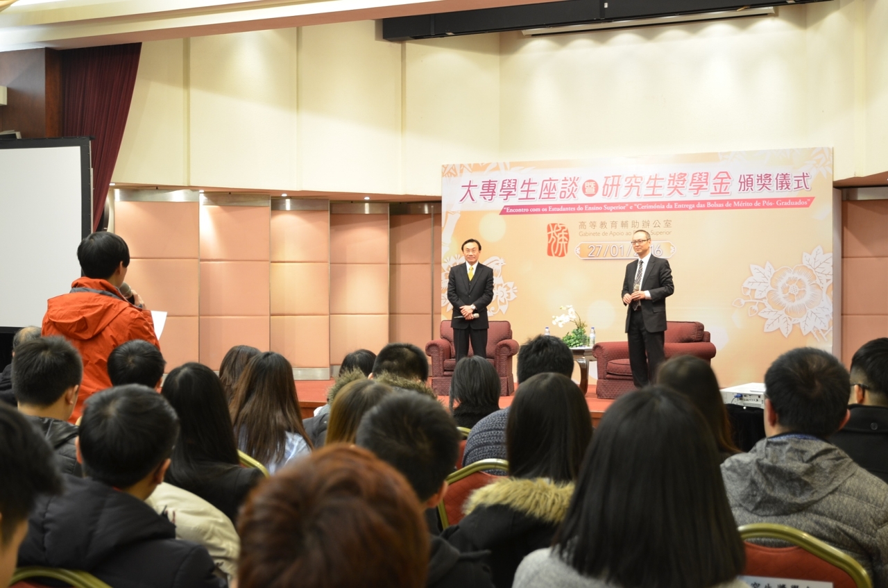 司長與澳門大專學生近距離交流