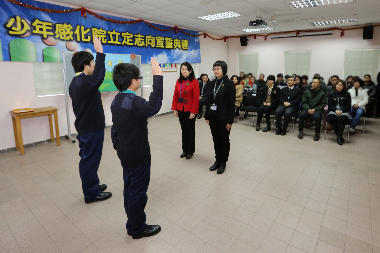 女院生立志宣誓，朝著新一年目標努力求進