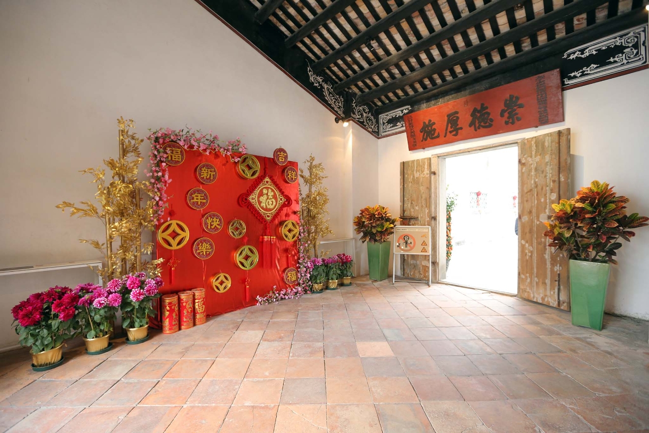 Festive decoration will be put up in the Mandarin’s House for the Chinese Lunar New Year