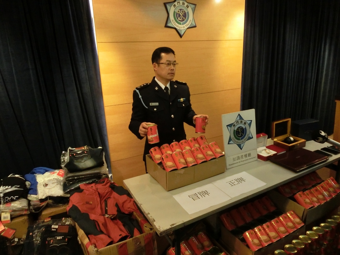 海關發言人講述案件經過