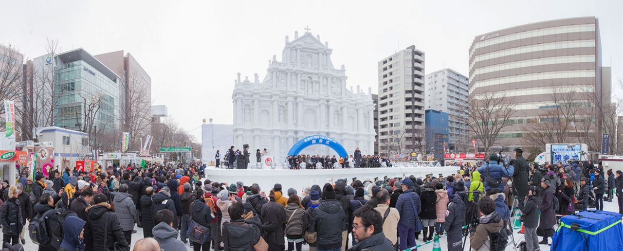 Opening ceremony of Sapporo Snow Festival