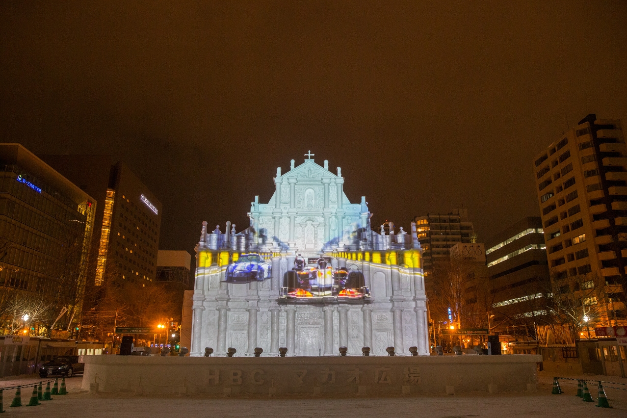 Video mapping projections upon the Ruins of St. Paul’s in snow