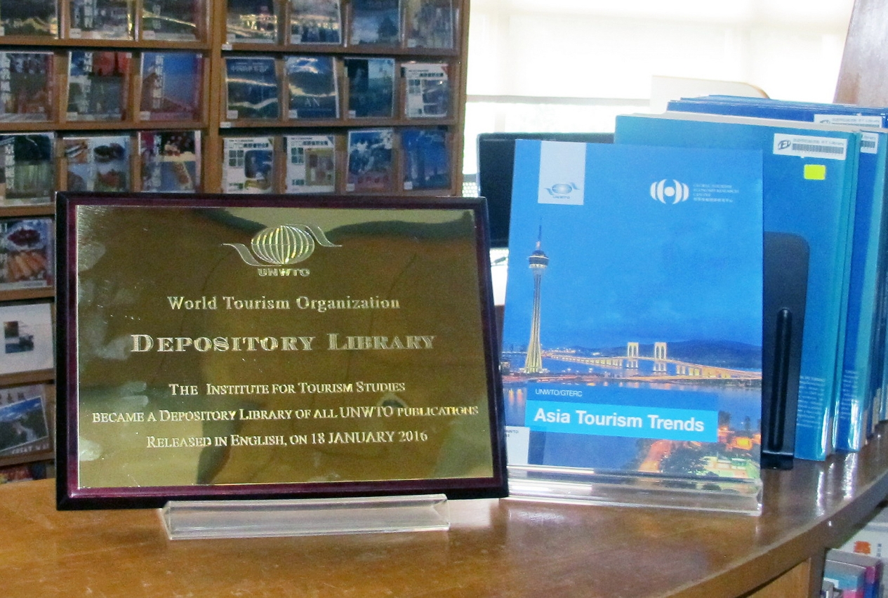 IFT Multimedia Library receives UNWTO’s all English official publications and make them accessible to the public