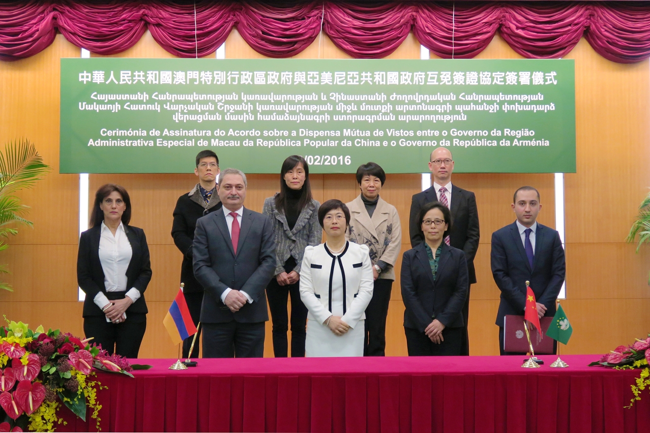 Agreement of Mutual Visa Exemption concluded between the Government of the Macao Special Administrative Region and the Government of the Republic of Armenia