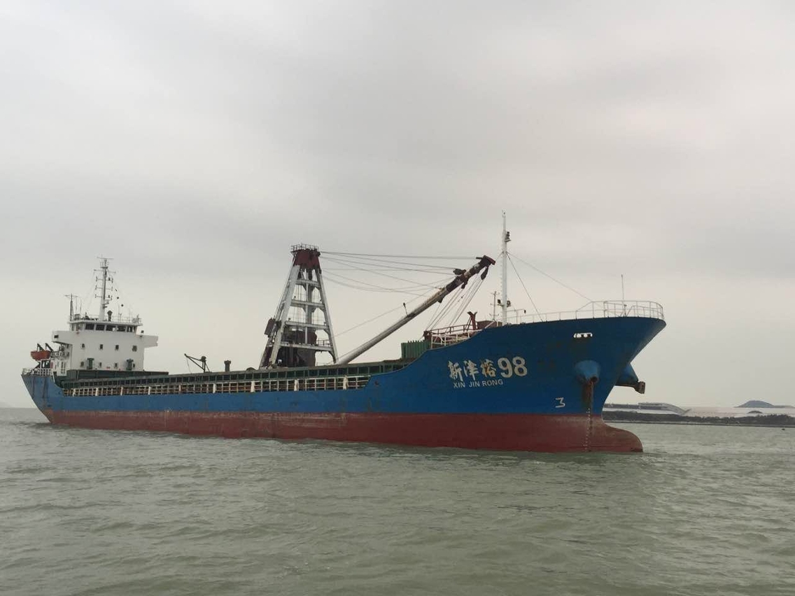 貨船因偏離航道而擱淺